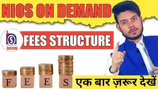 Nios On Demand Admission Fees | Nios On Demand Fees Structure | On Demand Exam 2023 | Nios Lifeline