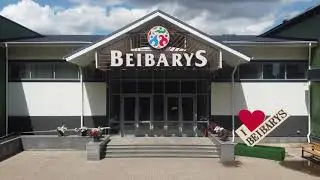 коптер Астана, Бейбарыс