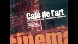 Tango (Dom za vesanje - Time of the Gypsies Soundtrack) - Mavroudis and Margaris