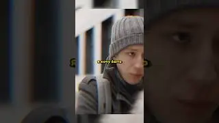 Развели мошенники а он… 😳 #сериал #фильм #момент