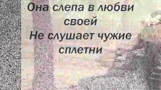 Шатунов Юрий - Забудь Его