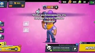 Ааааааааааааааааааааааа!Спайк!!!!!!