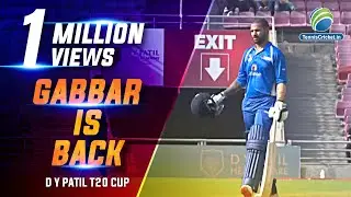Shikhar Dhawan Batting | DY Patil T20 Cup 2020
