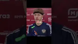 Лучший вратарь РПЛ?