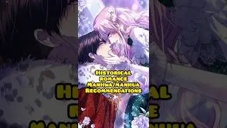 🍀ROMANCE MANHWA RECOMMENDATIONS #manhwa  #webtoon #manhwaedit #manga #romance #animeedit