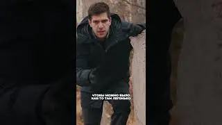 Поиски Пикачу в экзотичной локации 