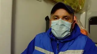 Скорая помощь Прохладного