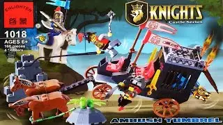 Арест Короля и Его Побег Китайский Лего Рыцарский Замок Chinese Lego Knights' Castle ENLIGHTEN 1018
