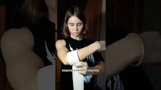 Твой риск травмы выше 