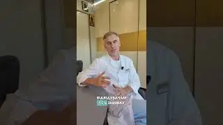 -15% на всі пластичні операції до 27-го дня народження клініки ANACOSMA #денищук #клініка #пластика