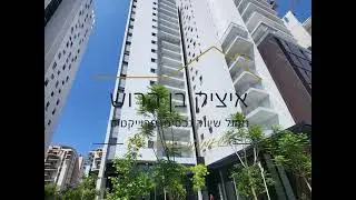 להשכרה בקרית אונו דירת 4 חדרים בפרויקט Ono One נוף פתוח