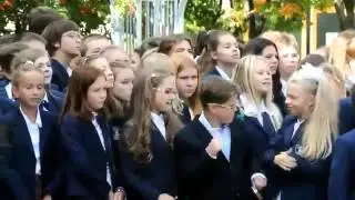 Заводной школьник