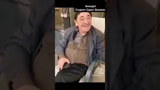 анекдот про 🔥 смотри , если понравится с тебя подписка