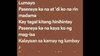 Silent Sanctuary - Pasensya Ka Na (Lyrics)