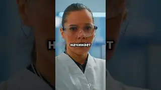 Что если время может остановиться?