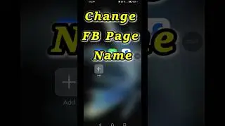 How to Change Facebook Page Name, Page Name Change, Facebook Tutorial..