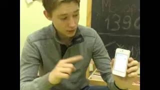 Как работает монопод?