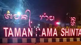 kute bali taman Rama shinta