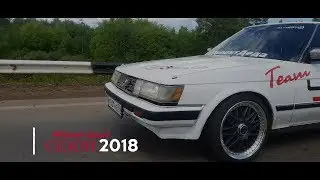 Злой Toyota Mark 2 со стеной. 