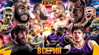 ALF Reality: Yan vs. Sterling. Tandovsky vs. Yalymov fight – a violation? Football conflict. Maly...