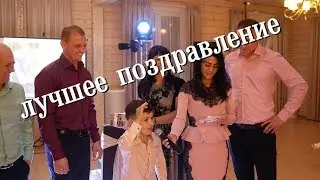 The best wedding greeting. Verse at the wedding of the child