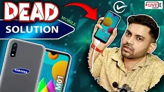 🔬 Samsung M01 Dead Solution ✅ | Dead Mobile Solution⚠️| Full Short Solution