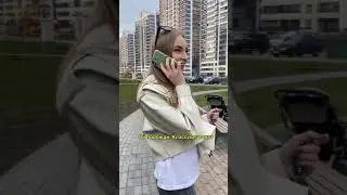 Так вот в чем дело😂