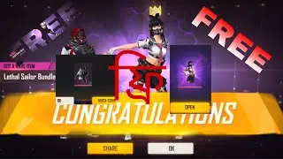 ফ্রিতে বান্ডিল পেলাম | free bundle  Garena free fire |