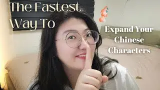 10 Most Common Chinese Radicals For Beginners | HSK 1
