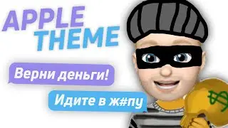 Я НАКРЫЛ МАФИЮ ЮТУБА! Как блогеры разводят на бабки?