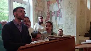 В День Святой Троицы