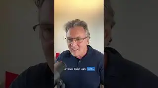 Добавим Налоги Согражданам 