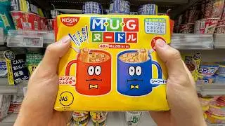 10 Amusing Instant Japanese Meals 🍜🫘