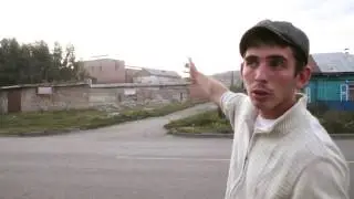 Бийская тюрьма