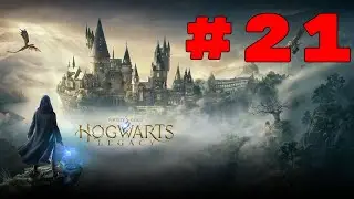 Hogwarts Legacy Playthrough Part 21- Keeper Trial #4- San Bakar's Trial/Defeating Victor Rockwood
