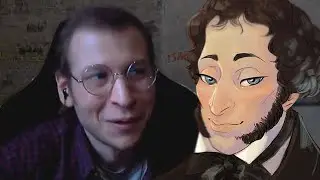 ПУШКИН ПРО ОТНОШЕНИЯ | Психолог Пётр Звонов