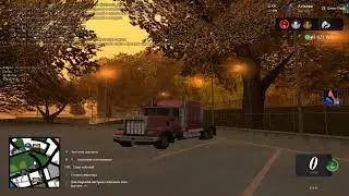 ПРИВАТНЫЙ БОТ ДАЛЬНОБОЙЩИК ARIZONA RP 2 РЕЖИМА, ЕЗДИТ И ТЕЛЕПОРТИРУЕТСЯ   ФАРМ