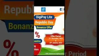 DigiPay Lite Bonanza Offer Extra 10% Insensitive