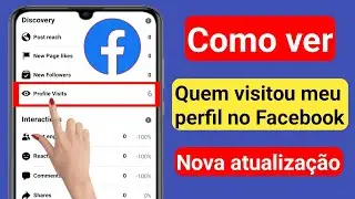 Como ver quem visitou meu perfil no Facebook (nova atualização) |
