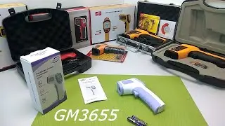 Бесконтактный термометр GM3655, пирометр медицинский