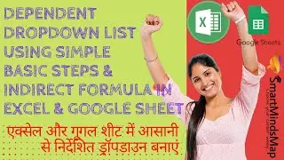 How to Create Multiple Dependent Drop-Down Selections Lists in Excel & Google Spreadsheet