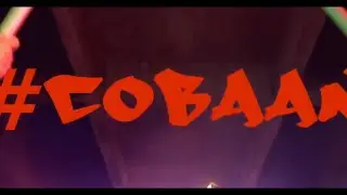 Zizan Razak: Cobaan (High Tone) (2014) - Remastered Version