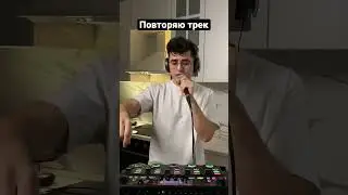 Big Baby Tape & Kizaru - Bandana beatbox cover