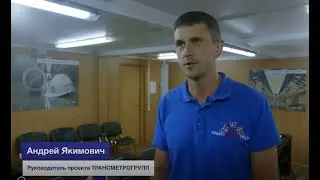 Рабочие группы компаний "ИНГЕОКОМ" прошли обучение по чтению арматурных чертежей