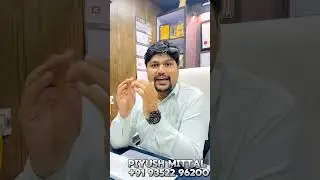 Share Trading करके कही आप भी तो नहीं आ गए गए है इनकम टैक्स की ऑडिट में #itr #sharemarket #share