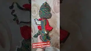 Амигуруми.Игрушки крючком.