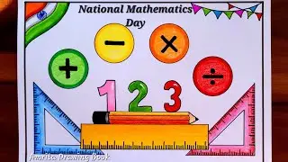 National Mathematics Day Poster Drawing, 22 Dec | How to Draw Mathematics Day  Drawing easy steps
