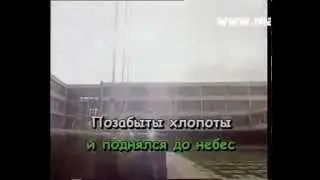 Песня До чего дошел прогресс