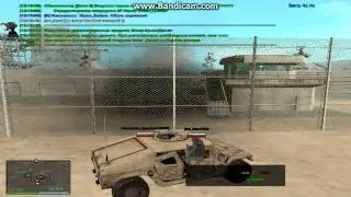 для FBI