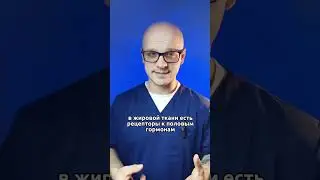 ДЕТСКОЕ ОЖИРЕНИЕ! 